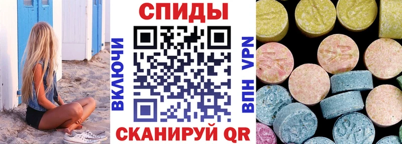 OMG   где купить наркоту  Уварово  АМФЕТАМИН 98% 