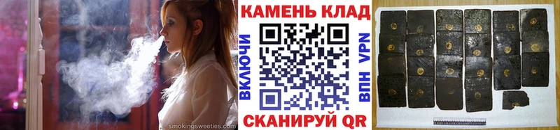 ГАШ 40% ТГК Уварово