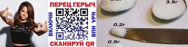 Героин гречка  Уварово 