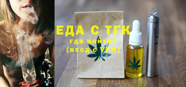 гидропоника Абинск