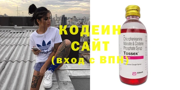 прущий лед Алексеевка