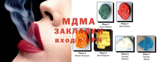 прущий лед Алексеевка