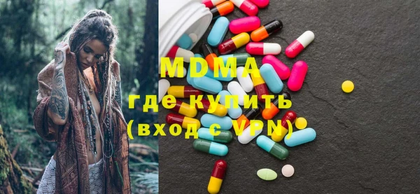 прущий лед Алексеевка