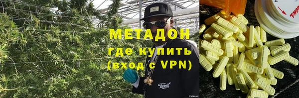 стафф Алексин
