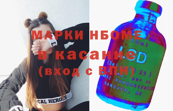 прущий лед Алексеевка