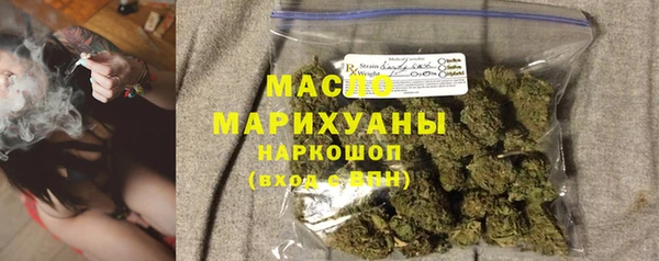 ГАЛЛЮЦИНОГЕННЫЕ ГРИБЫ Алзамай