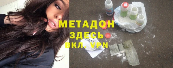 прущий лед Алексеевка
