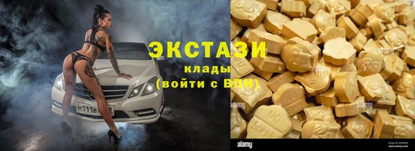 прущий лед Алексеевка