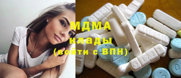 прущий лед Алексеевка