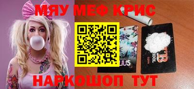 MDMA Рязань