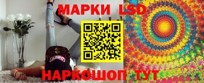ешки Рузаевка