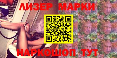 MDMA Рязань