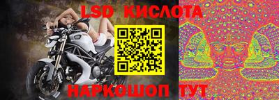 MDMA Рязань