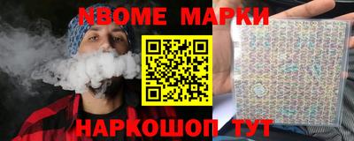 первитин Нижний Тагил