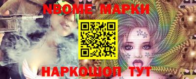 MDMA Рязань