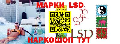MDMA Рязань