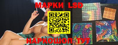 MDMA Рязань