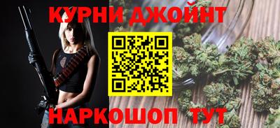 MDMA Рязань