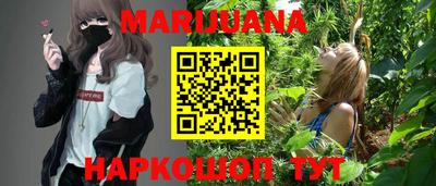 ешки Рузаевка