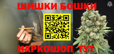 ешки Рузаевка