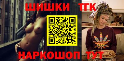 ешки Рузаевка