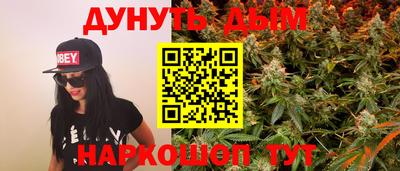 ешки Рузаевка