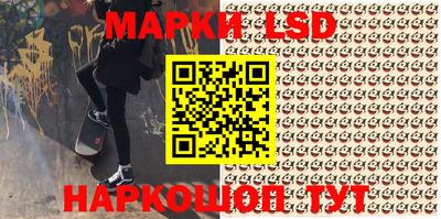 MDMA Рязань