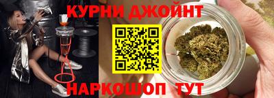 MDMA Рязань