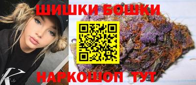 ешки Рузаевка