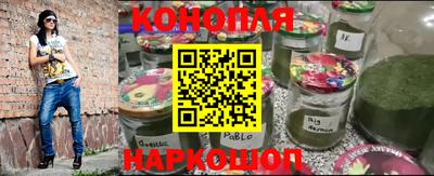 MDMA Рязань
