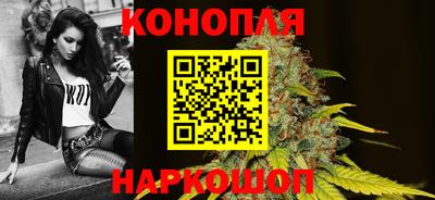 MDMA Рязань