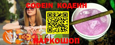 ешки Рузаевка