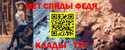 ешки Рузаевка