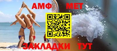 ешки Рузаевка