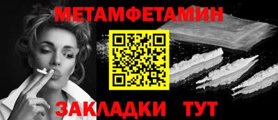 MDMA Рязань