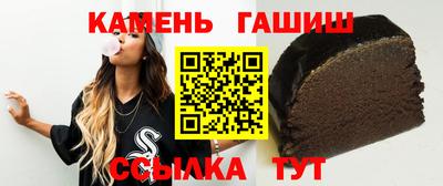 ешки Рузаевка