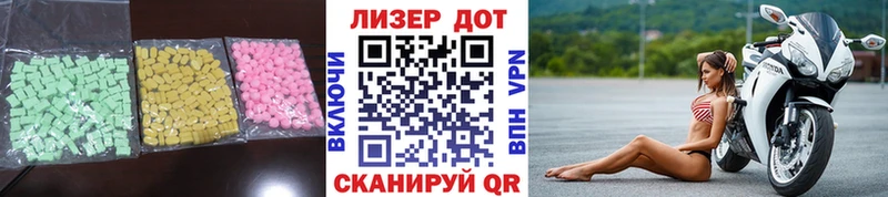 закладка  блэк спрут как войти  ЛСД экстази ecstasy  Уварово 