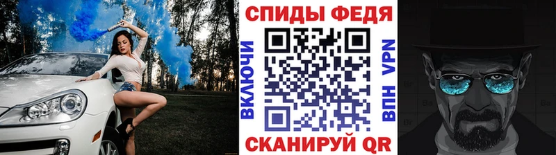 мега зеркало  наркошоп  Уварово  МЕТАМФЕТАМИН пудра 