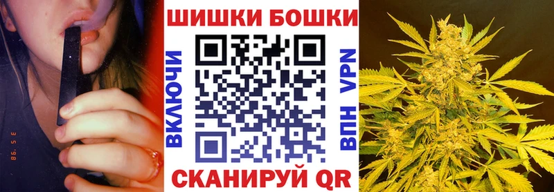 это как зайти  Уварово  Конопля Ganja  цены наркотик  KRAKEN tor 